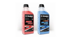 Аксессуары для моек высокого давления